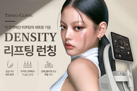 팝업